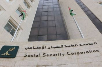 الضمان الاجتماعي: صناديق التأمينات تتمتع بوضع مالي جيد ومستدام