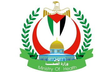 386 شهيدًا منذ وقف إطلاق النار في غزة