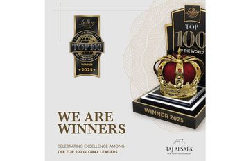 تاج الصفا® أول شركة أردنية تدخل قائمة نخبة المطورين العقاريين عالميًا ضمن أفضل 100 شركة حول العالم لعام 2025