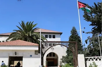 الحكومة توافق على تسوية 905 قضايا ضريبية عالقة