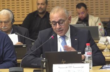 الاجتماع 114 للمجلس التنفيذي لاتحاد إذاعات الدول العربية ينعقد بتونس