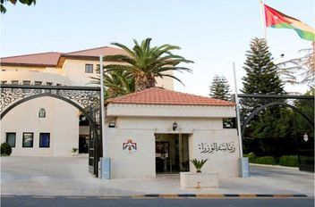 رئاسة الوزراء