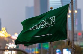 السعودية.. السماح للأجانب بتملك العقار وتطبيق النظام المحدث ينطلق قريبا
