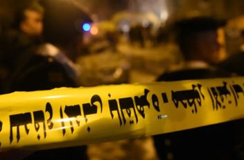 مصر .. قرار قضائي في قضية مقتل عروس المنوفية