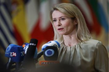 الممثلة العليا للسياسة الخارجية والأمنية في الاتحاد الأوروبي كايا كالاس