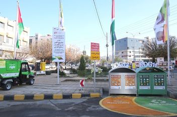 أطلقت أمانة عمان الكبرى اليوم الاثنين، مشروع فرز النفايات من المصدر في سوق السلطان – منطقة تلاع العلي، ضمن أنشطة مشروع "إدارة النفايات الصلبة في الأردن - SOWAS "، بتمويل من الحكومة الألمانية والاتحاد