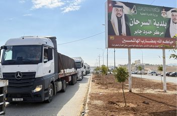 الأردن يسير قافلة مساعدات جديده إلى سوريا
