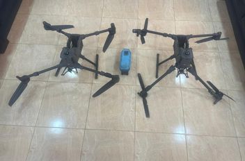 بيان صادر عن القوات المسلحة الأردنية