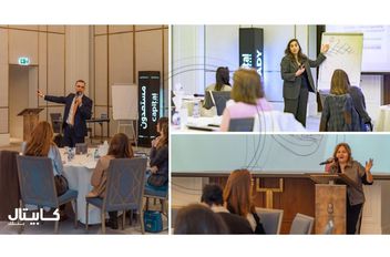 كابيتال بنك ينظم فعالية خاصة لتمكين وتعزيز الرفاه المالي للنساء