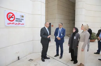 أمانة عمّان تُعلن مبانيها رسمياً مناطق خالية من التدخين