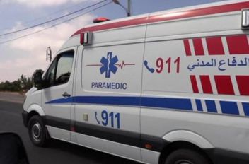 الدفاع المدني