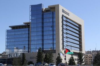 إطلاق بطاقات التأمين الحكومي للعلاج في مركز الحسين للسرطان
