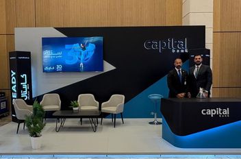 كابيتال بنك راعٍ ذهبي للمؤتمر الثامن لمجلس اعتماد المؤسسات الصحية (HCAC 2025)