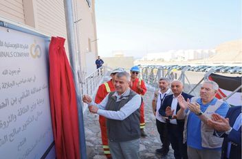 وزير الطاقة والثروة المعدنية صالح الخرابشة