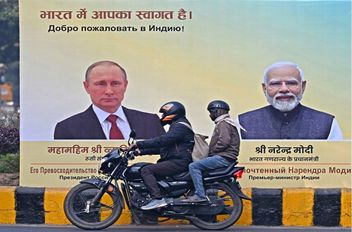 الرئيس الروسي فلاديمير بوتن