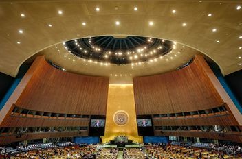 الجمعية العامة للأمم المتحدة