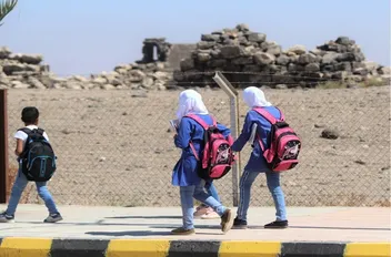 تعطيل دوام مدارس غدا الأحد بسبب الأحوال الجوية

