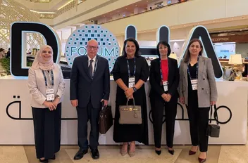 وفد من مجلس الأعيان يشارك بمنتدى الدوحة