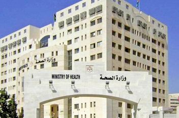 تعيين الدكتور رياض محمد الشياب أميناً عاماً لوزارة الصحة