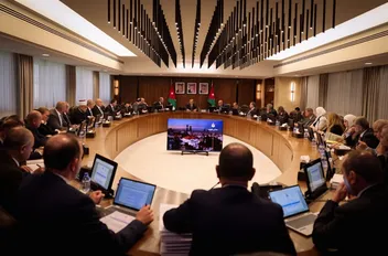 قرار حكومي هام حول المركز الوطني لتطوير المناهج