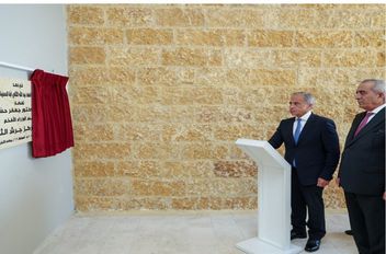 رئيس الوزراء يفتتح مركز جرش الثقافي
