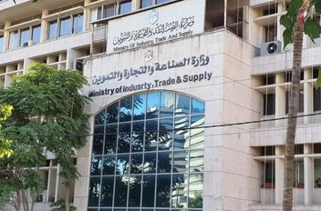 بلغ عدد براءات الاختراع المسجلة منذ بداية العام وحتى نهاية تشرين الثاني الماضي، 105 براءات، 3 منها محلية.
وبحسب بيانات مديرية حماية الملكية الصناعية في وزارة الصناعة والتجارة والتموين، بلغ عدد العلاما