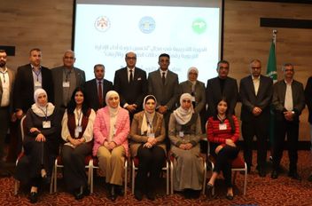 إطلاق دورة حول جودة الإدارة التربوية رقمياً