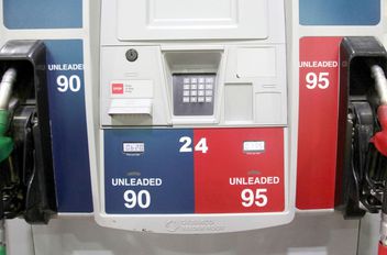 الطاقة: انخفاض أسعار المشتقات باستثناء بنزين 90
