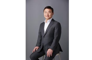 سامسونج للإلكترونيات تعلن تعيين قيادات تنفيذية جديدة