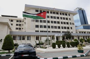 مجلس النواب يناقش اليوم تقرير اللجنة المالية بشأن مشروع قانون الموازنة العامة

