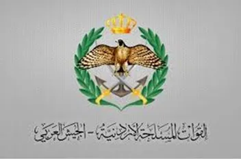 الوكيل الإخباري-    ينعى رئيس هيئة الأركان المشتركة اللواء الركن يوسف أحمد الحنيطي، وكافة منتسبي الجيش، العميد المتقاعد دريد جميل مسمار الذي انتقل إلى رحمة الله تعالى.
