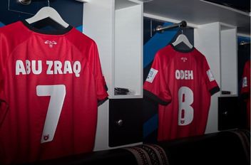 ملابس لاعبي المنتخب الوطني لكرة القدم