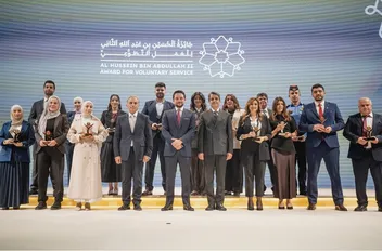 ولي العهد يكرم الفائزين بجائزة الحسين بن عبدالله الثاني للعمل التطوعي في دورتها الثالثة