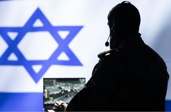 الكنيست يمدد قانون اختراق كاميرات الحواسيب