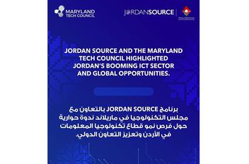 برنامج Jordan Source يعقد ندوة حوارية عبر الإنترنت بالشراكة مع مجلس التكنولوجيا في ماريلاند لتعزيز العلاقات الأردنية-الأمريكية