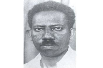 الشاعر السوداني الراحل إدريس محمد جَمَّاع