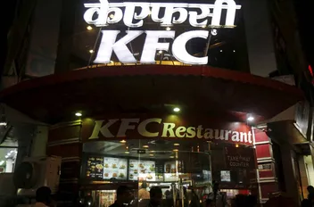 أحد فروع مطعم «كنتاكي فرايد تشيكن» (KFC)