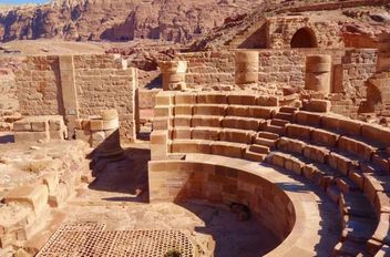 مدرج أثري في البتراء