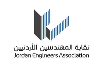 نقابة المهندسين الأردنيين