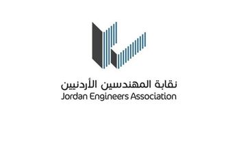 نقابة المهندسين