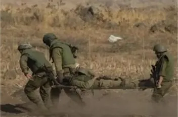 ارشيفية