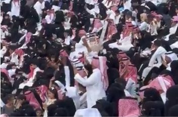 ىات