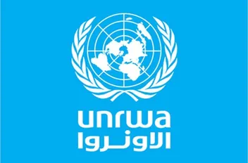 الانوروا