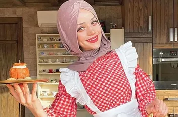 غا