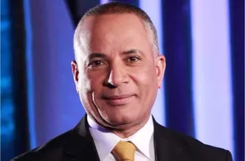 فل