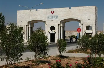 الب
