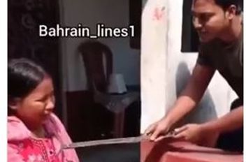 غاتاى