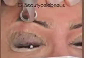 غاىت