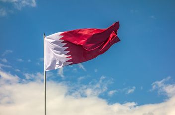 علم قطر
