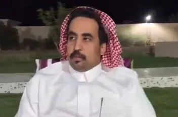 من الفيديو